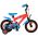 Spider-Man Kinderfiets - Jongens - 12 inch - Blauw/Rood