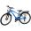 Volare Cross Kinderfiets - Jongens - 24 inch - Blauw - 18 versnellingen - Twee handremmen