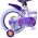 Disney Wish Kinderfiets - Meisjes - 14 inch - Paars - Twee handremmen