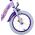 Disney Wish Kinderfiets - Meisjes - 14 inch - Paars - Twee handremmen