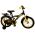 Volare Thombike Kinderfiets - Jongens - 14 inch - Zwart Geel