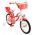 Volare Lovely Kinderfiets - Meisjes - 16 inch - Rood Wit - Twee Handremmen