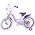 Disney Wish Kinderfiets - Meisjes - 14 inch - Paars