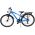 Volare Cross Kinderfiets - Jongens - 24 inch - Blauw - 18 versnellingen - Twee handremmen