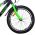 Volare Sportivo Kinderfiets - Jongens - 20 inch - Groen