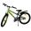 Volare Rocky Kinderfiets - Jongens - 20 inch - Groen